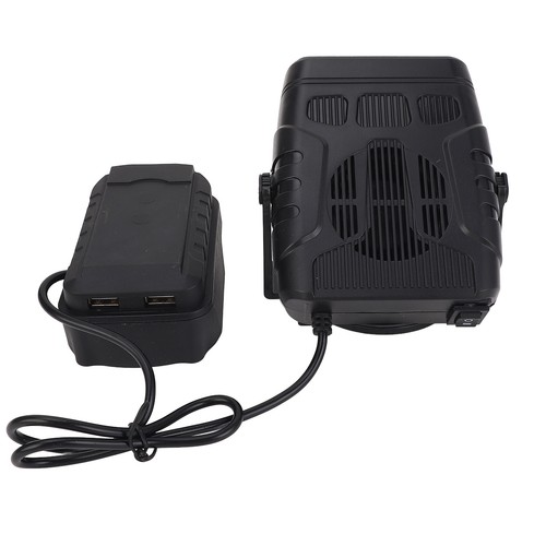 Electric heater battery - electric,