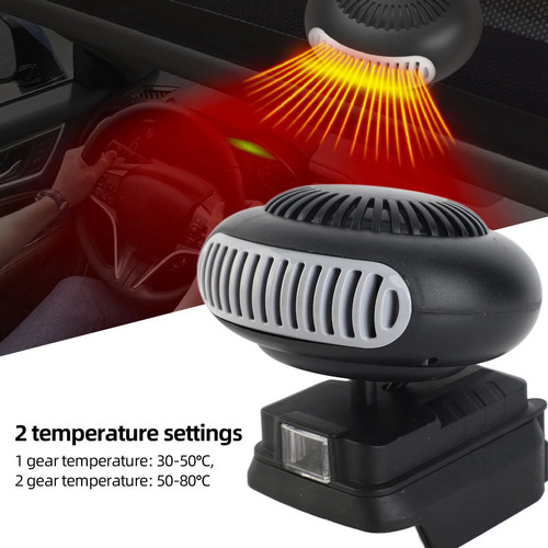 Space heater powered - heater, electric