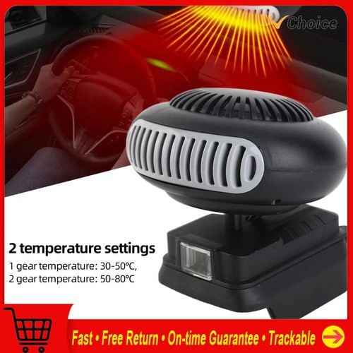 18v 20v space heater for - space,