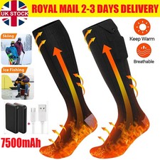 7500mAh Electric Heated Socks