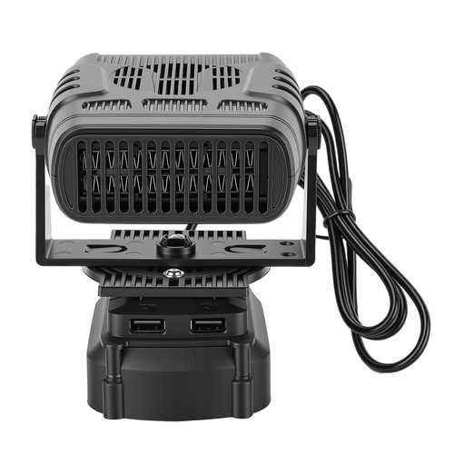 Portable battery operated - portable,