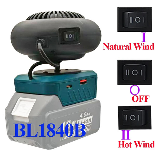 18v 20v space - 18v/20v, heater