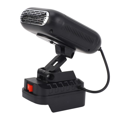 Battery powered heater - powered,